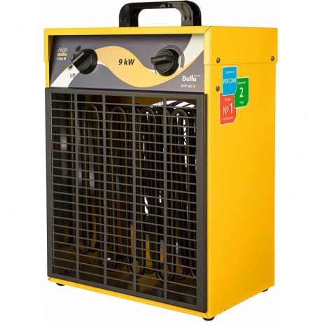 Пушка тепловая Ballu BHP-ME-9
Пушка тепловая Ballu BHP-ME-9