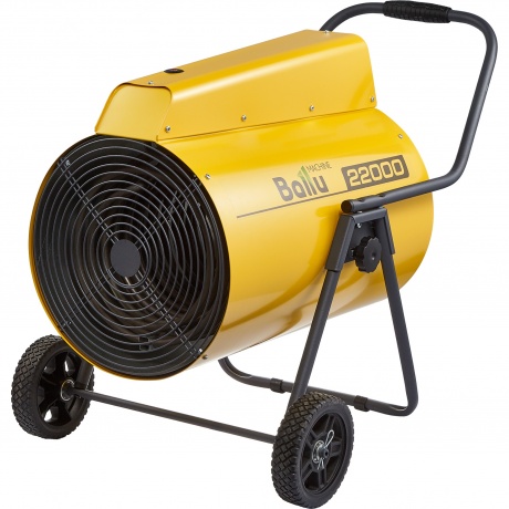Пушка тепловая Ballu BHP-P2-22
Пушка тепловая Ballu BHP-P2-22