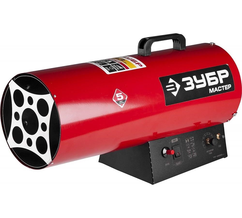 Тепловая пушка газовая Зубр ТПГ-33000_М2 красный
Тепловая пушка газовая Зубр ТПГ-33000_М2 красный