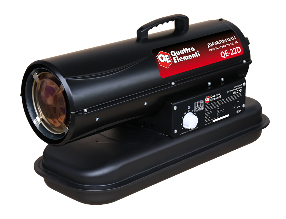 Пушка тепловая Quattro Elementi QE- 22D (243-905)
Пушка тепловая Quattro Elementi QE- 22D (243-905)