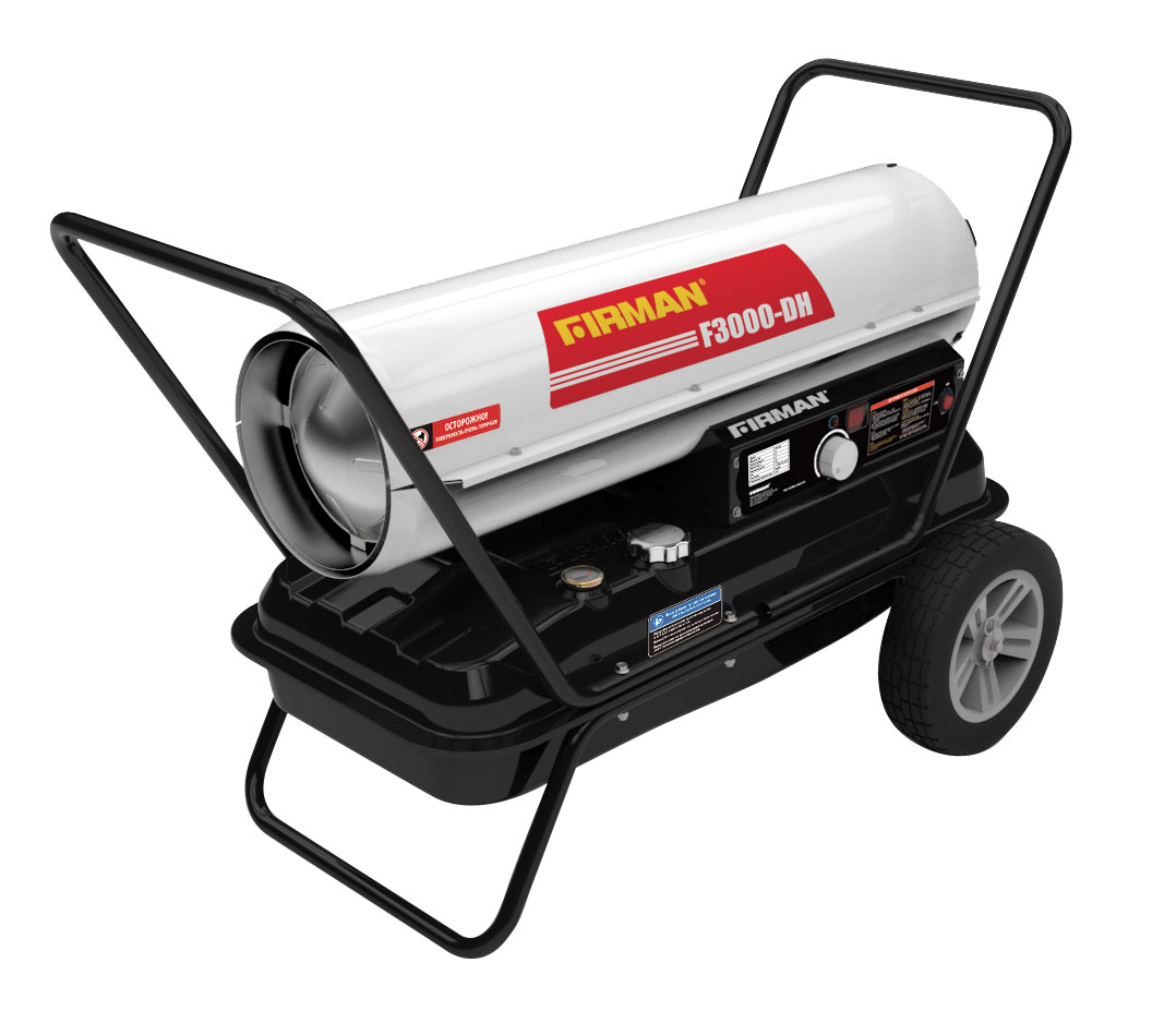 Пушка тепловая Firman F3000DH
Пушка тепловая Firman F3000DH