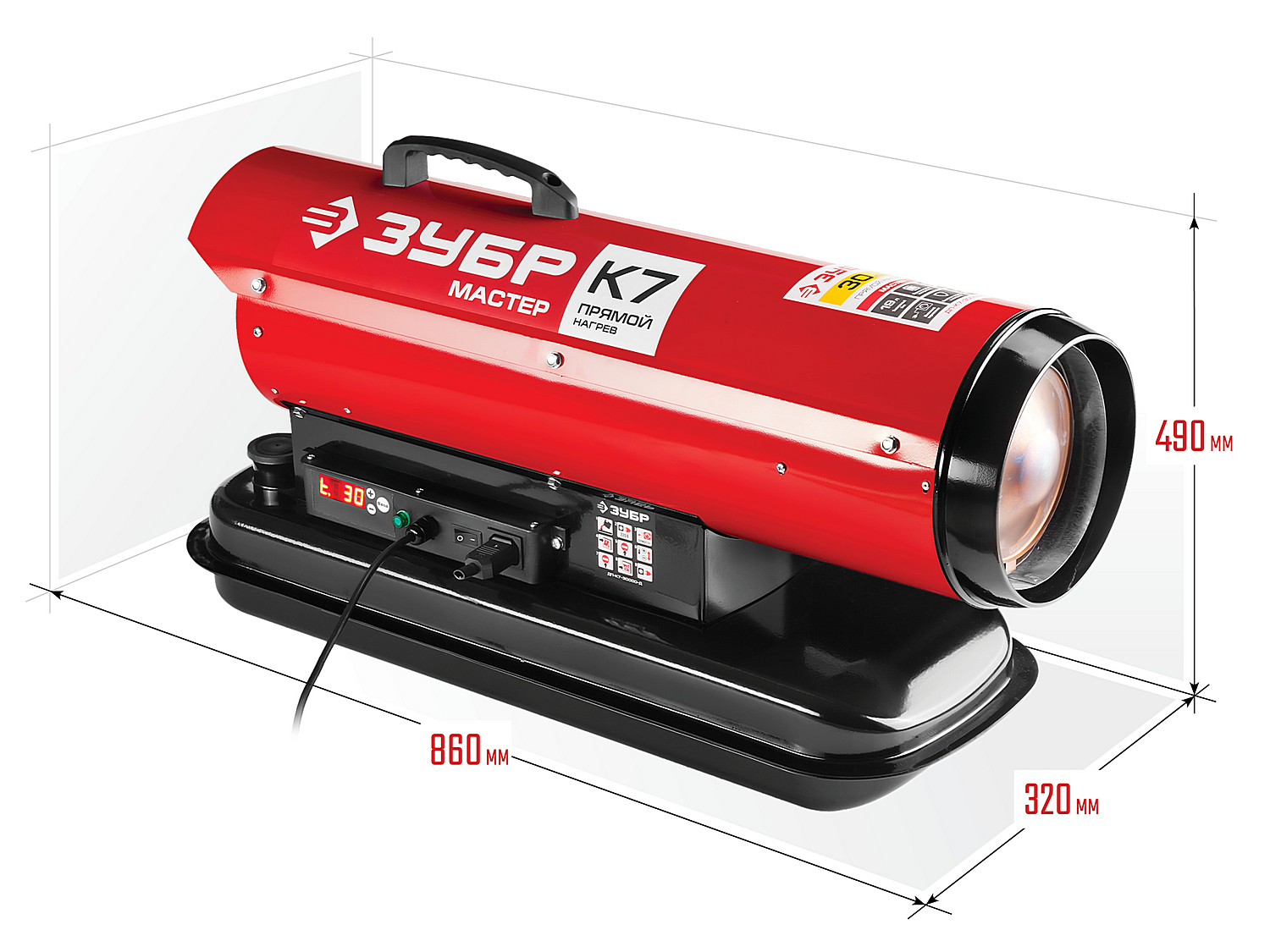 Пушка тепловая Зубр Мастер ДП-К7-30000-Д
Пушка тепловая Зубр Мастер ДП-К7-30000-Д