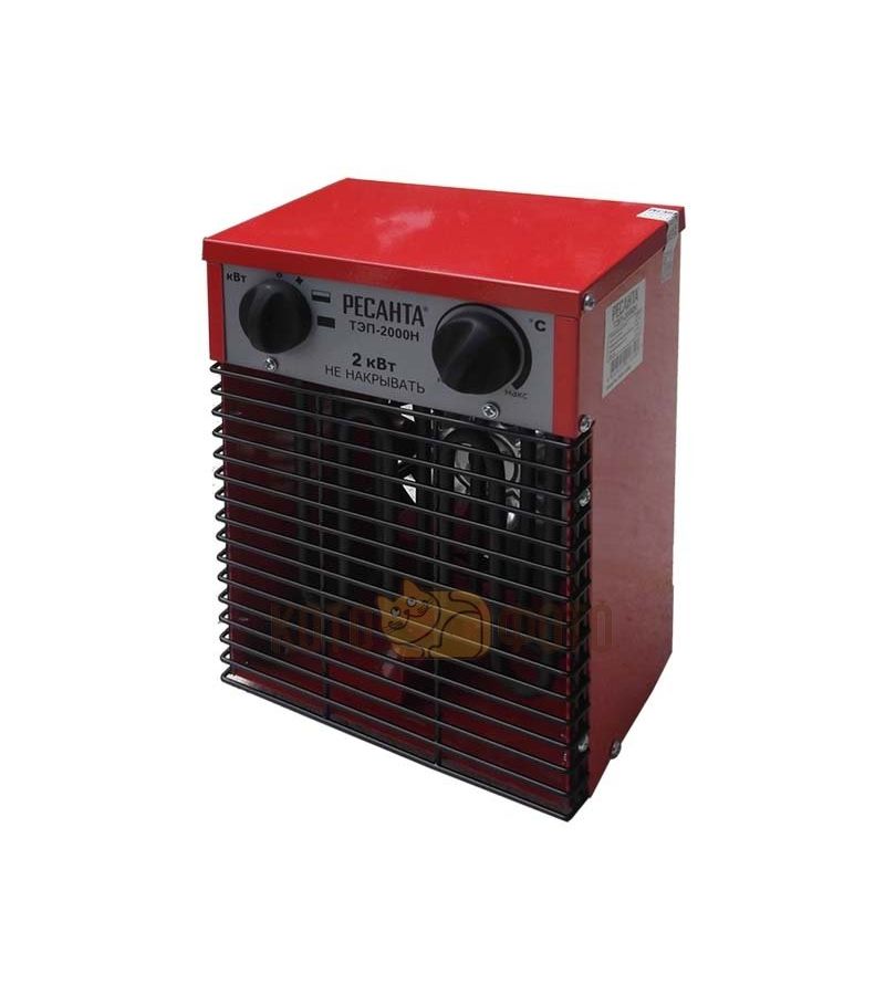Тепловая пушка электрическая Ресанта ТЭП-2000Н
Тепловая пушка электрическая Ресанта ТЭП-2000Н
