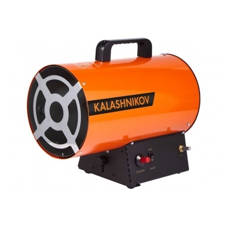 Пушка газовая KALASHNIKOV KHG-10
Пушка газовая KALASHNIKOV KHG-10