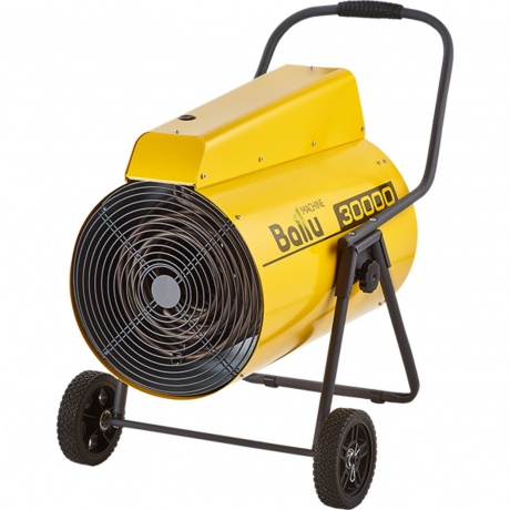 Пушка тепловая BALLU BHP-P2-30
Пушка тепловая BALLU BHP-P2-30