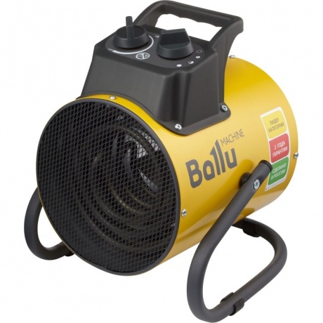 Пушка тепловая BALLU BHP-PE2-5
Пушка тепловая BALLU BHP-PE2-5