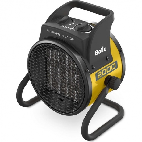 Пушка тепловая BALLU BKR-3
Пушка тепловая BALLU BKR-3