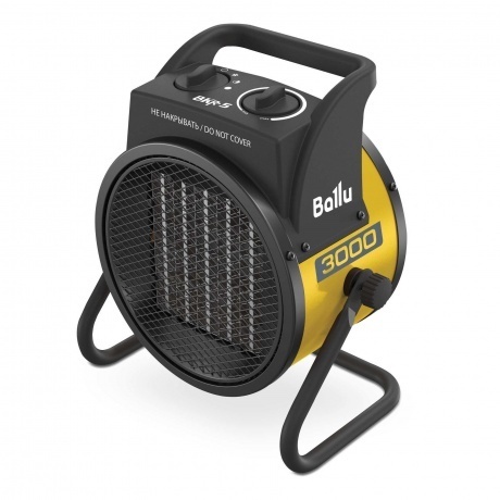 Пушка тепловая BALLU BKR-5
Пушка тепловая BALLU BKR-5