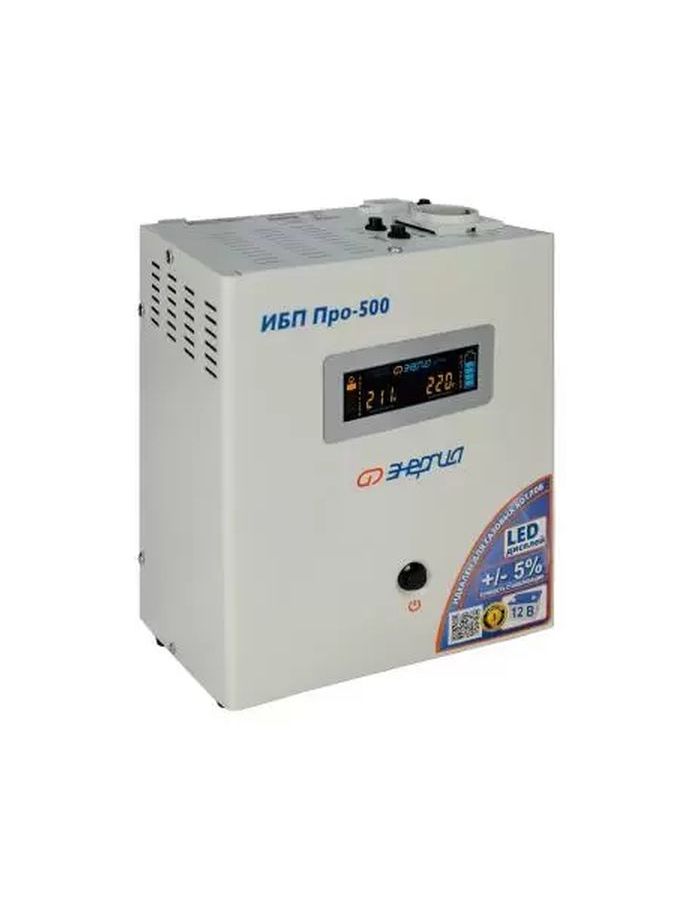 ИБП Энергия Pro 500 (Е0201-0027)
ИБП Энергия Pro 500 (Е0201-0027)
