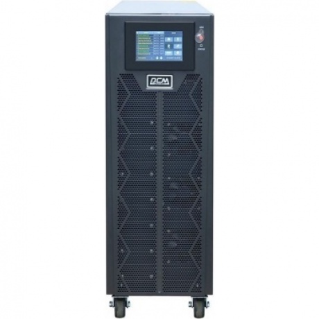 Источник бесперебойного питания Powercom VGD-II-15K33 черный
Источник бесперебойного питания Powercom VGD-II-15K33 черный