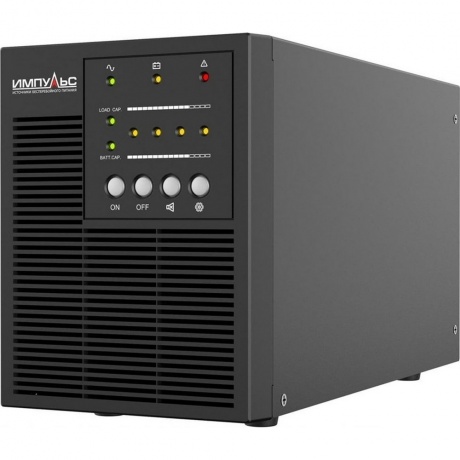 Источник бесперебойного питания Импульс Мини 1000ВА черный (CM10201)
Источник бесперебойного питания Импульс Мини 1000ВА черный (CM10201)