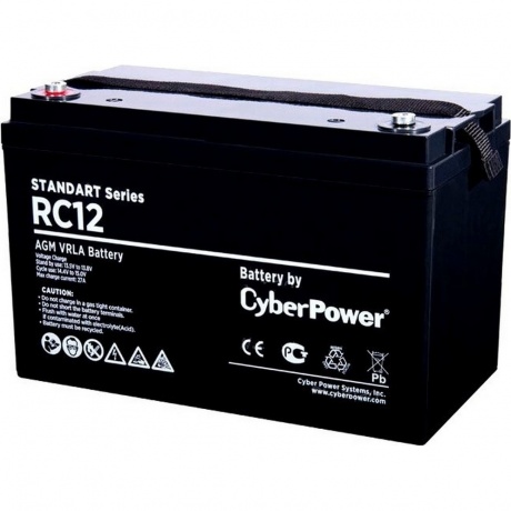 Аккумуляторная батарея CyberPower RC 12-135 напряжение 12В, емкость 135Ач, клемма Болт М8 (ДхШхВ: 340х173х281мм Полная высота 284мм; Вес 40кг; Срок службы 7-10лет)
Аккумуляторная батарея CyberPower RC 12-135 напряжение 12В, емкость 135Ач, клемма Болт М8 (ДхШхВ: 340х173х281мм Полная высота 284мм; Вес 40кг; Срок службы 7-10лет)