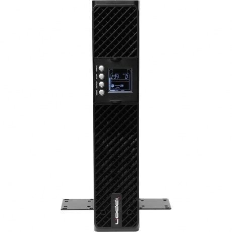 Источник бесперебойного питания Ippon Pacific 1000 900Вт 1000ВА черный
Источник бесперебойного питания Ippon Pacific 1000 900Вт 1000ВА черный