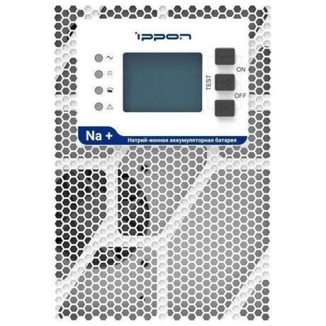 Источник бесперебойного питания Ippon Na+ TA 1000 1000Вт 1000ВА белый
Источник бесперебойного питания Ippon Na+ TA 1000 1000Вт 1000ВА белый