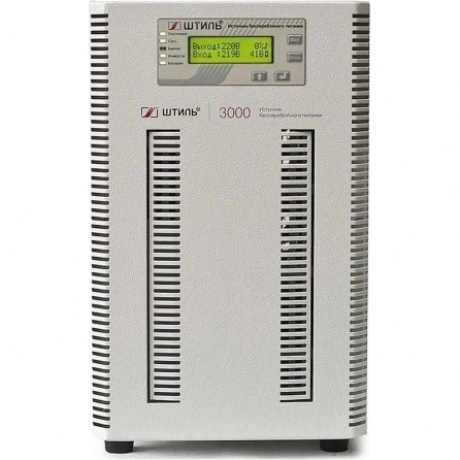 Источник бесперебойного питания Штиль ST1103SL 2700Вт 3000ВА серый
Источник бесперебойного питания Штиль ST1103SL 2700Вт 3000ВА серый