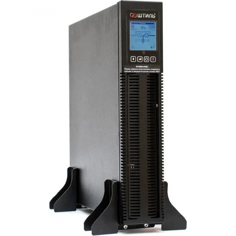 Источник бесперебойного питания Штиль STR1101SL 900Вт 1000ВА черный
Источник бесперебойного питания Штиль STR1101SL 900Вт 1000ВА черный