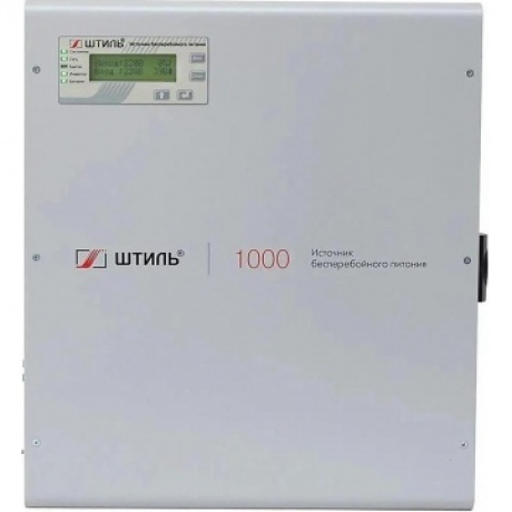 Источник бесперебойного питания Штиль SW1000L 900Вт 1000ВА серый
Источник бесперебойного питания Штиль SW1000L 900Вт 1000ВА серый