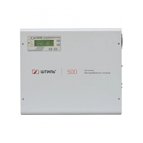 Источник бесперебойного питания Штиль SW500SL 400Вт 500ВА серый
Источник бесперебойного питания Штиль SW500SL 400Вт 500ВА серый