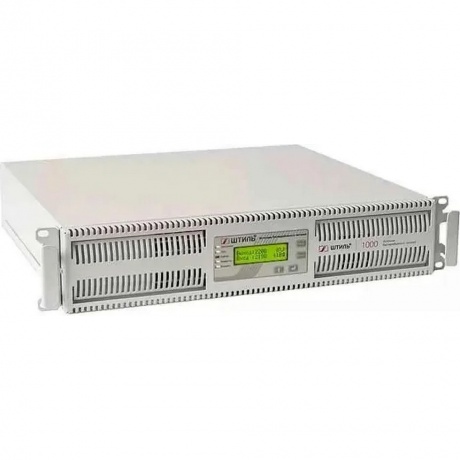 Источник бесперебойного питания Штиль SR1101L 900Вт 1000ВА серый
Источник бесперебойного питания Штиль SR1101L 900Вт 1000ВА серый