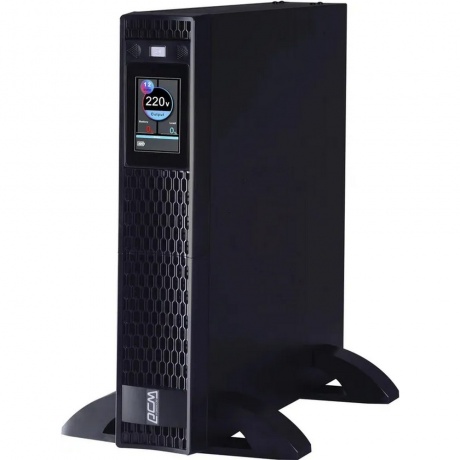 Powercom Next, On-Line, 1500VA/1500W, Rack/Tower
Powercom Next, On-Line, 1500VA/1500W, Rack/Tower