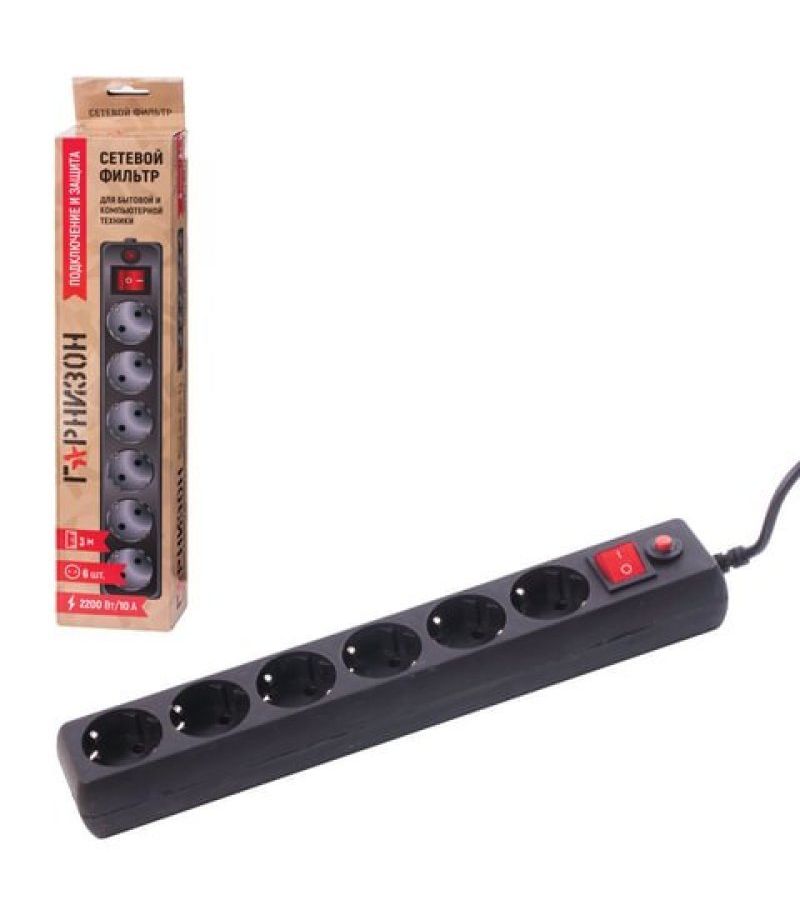 Сетевой фильтр Гарнизон EHB-10 3.0 м 6р черный
Сетевой фильтр Гарнизон EHB-10 3.0 м 6р черный