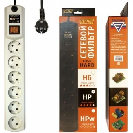 Сетевой фильтр Most HP 5м (6 розеток) белый
Сетевой фильтр Most HP 5м (6 розеток) белый