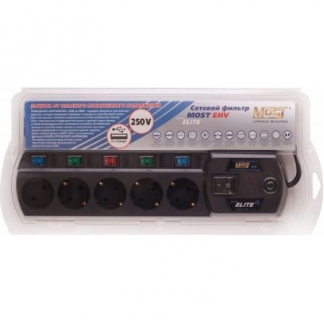 Сетевой фильтр Most EHV 5м (5 розеток) черный
Сетевой фильтр Most EHV 5м (5 розеток) черный
