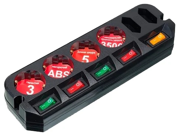 Удлинитель электрический MOST A16 (5м, черный)
Удлинитель электрический MOST A16 (5м, черный)