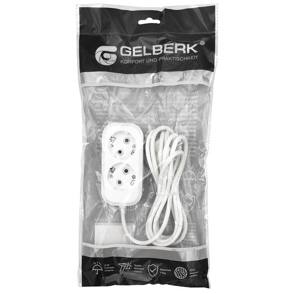 Удлинитель Gelberk GLK-2g 5м, 2 розетки
Удлинитель Gelberk GLK-2g 5м, 2 розетки