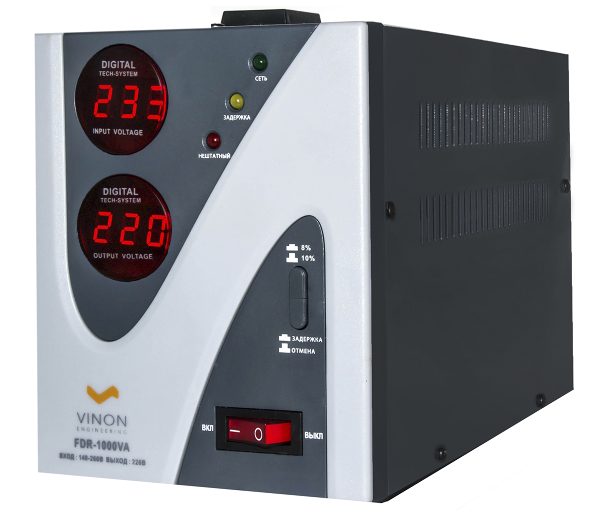 Стабилизатор сетевой Vinon FDR-1000VA (цифровой
Стабилизатор сетевой Vinon FDR-1000VA (цифровой