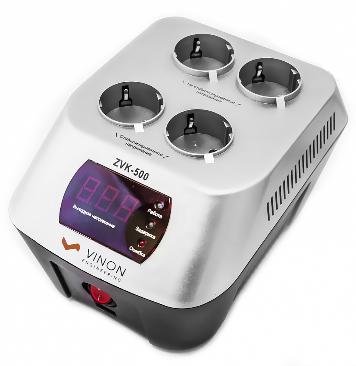 Стабилизатор сетевой Vinon ZVK-500VA (цифровой)
Стабилизатор сетевой Vinon ZVK-500VA (цифровой)