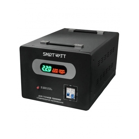 Стабилизатор напряжения Smartwatt AVR Tower 12000RF 12000ВА черный
Стабилизатор напряжения Smartwatt AVR Tower 12000RF 12000ВА черный