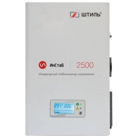 Стабилизатор напряжения Штиль ИнСтаб IS2500 2000Вт 2500ВА белый
Стабилизатор напряжения Штиль ИнСтаб IS2500 2000Вт 2500ВА белый