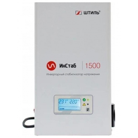 Стабилизатор напряжения Штиль ИнСтаб IS1500 1125Вт 1500ВА белый
Стабилизатор напряжения Штиль ИнСтаб IS1500 1125Вт 1500ВА белый