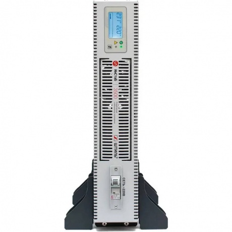 Стабилизатор напряжения Штиль ИнСтаб IS3500RT 2750Вт 3500ВА серый
Стабилизатор напряжения Штиль ИнСтаб IS3500RT 2750Вт 3500ВА серый