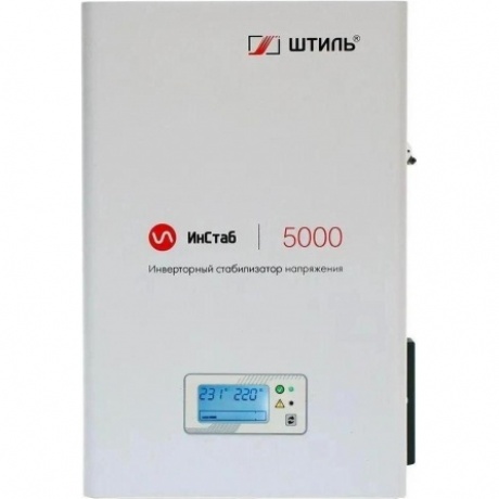 Стабилизатор напряжения Штиль ИнСтаб IS5000 4500Вт 5000ВА белый
Стабилизатор напряжения Штиль ИнСтаб IS5000 4500Вт 5000ВА белый