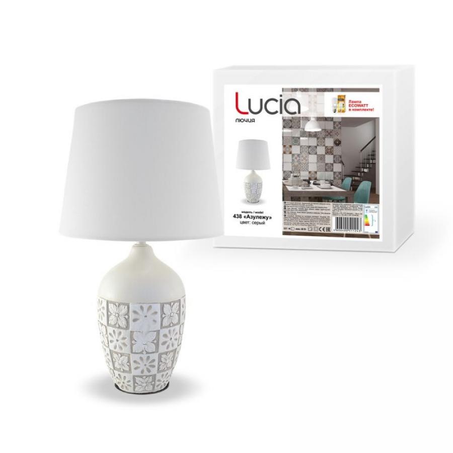 Лампа настольная декоративная ЛЮЧИЯ 438 Азулежу серая
Лампа настольная декоративная ЛЮЧИЯ 438 Азулежу серая