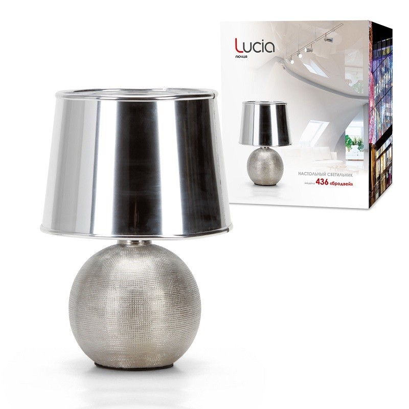 Лампа настольная декоративная ЛЮЧИЯ 436 Бродвей
Лампа настольная декоративная ЛЮЧИЯ 436 Бродвей