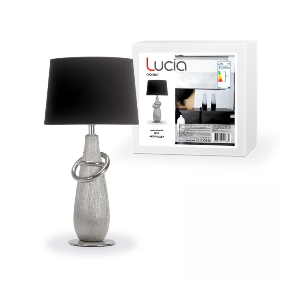 Лампа настольная декоративная ЛЮЧИЯ 430 Кольца
Лампа настольная декоративная ЛЮЧИЯ 430 Кольца