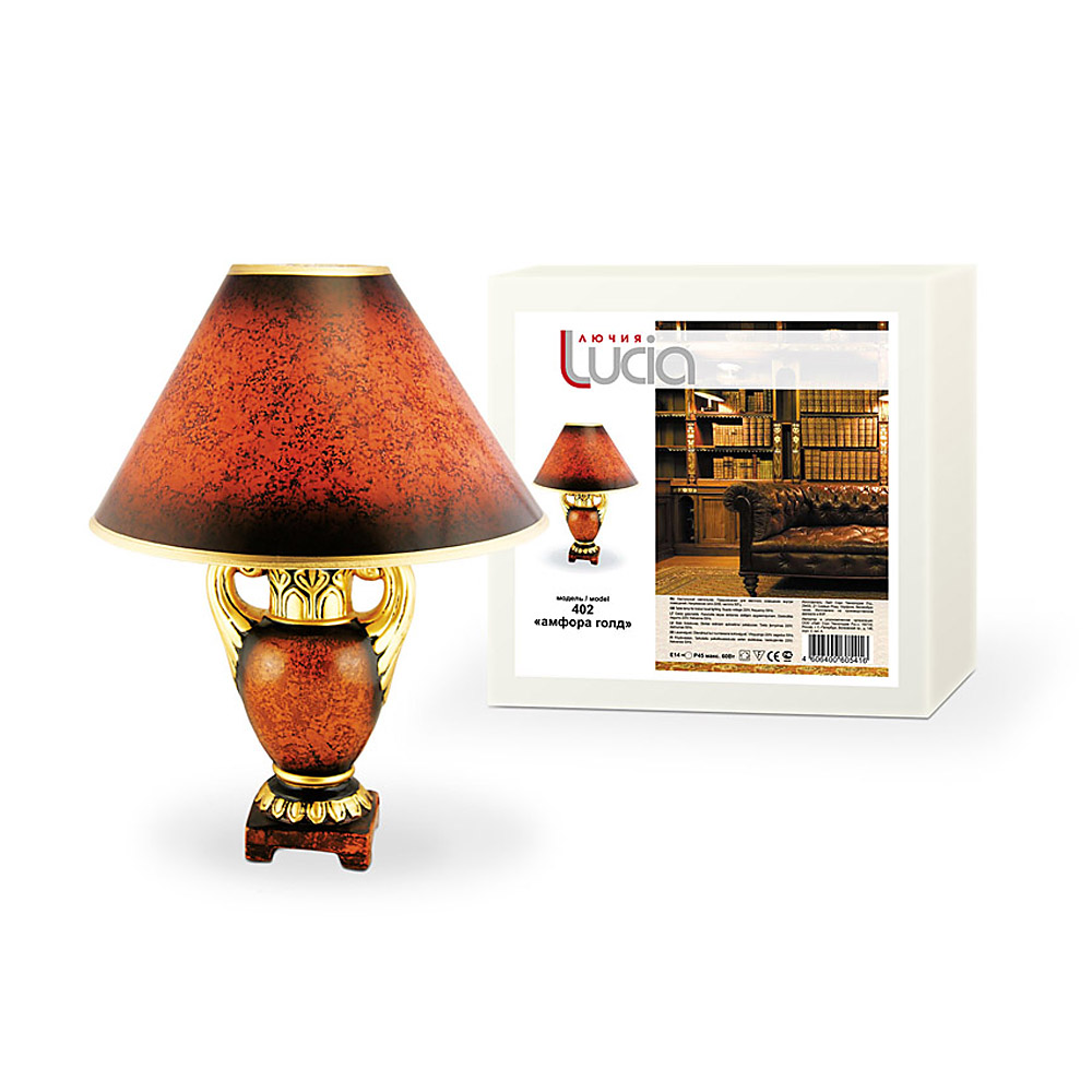 Светильник ЛЮЧИЯ 402 Амфора Голд настольный 60W E14
Светильник ЛЮЧИЯ 402 Амфора Голд настольный 60W E14