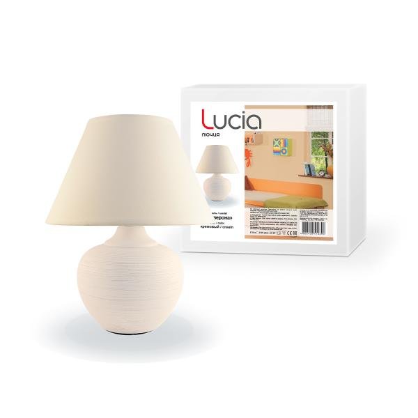 Светильник ЛЮЧИЯ 552 Верона настольный 60W E14 кремовый
Светильник ЛЮЧИЯ 552 Верона настольный 60W E14 кремовый