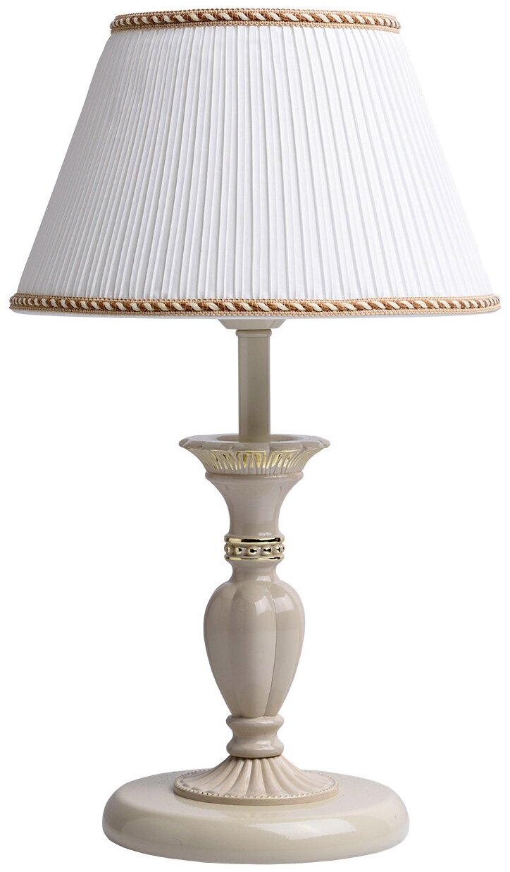 Светильник настольный MW-Light Ариадна 450033801
Светильник настольный MW-Light Ариадна 450033801