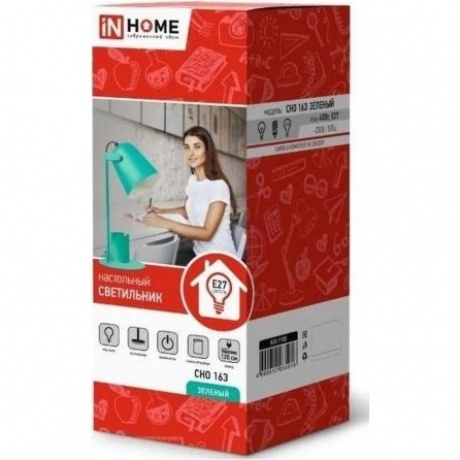 Светильник настольный IN HOME СНО 16З 40Вт E27 230В с органайзером зеленый отличное состояние
Светильник настольный IN HOME СНО 16З 40Вт E27 230В с органайзером зеленый отличное состояние