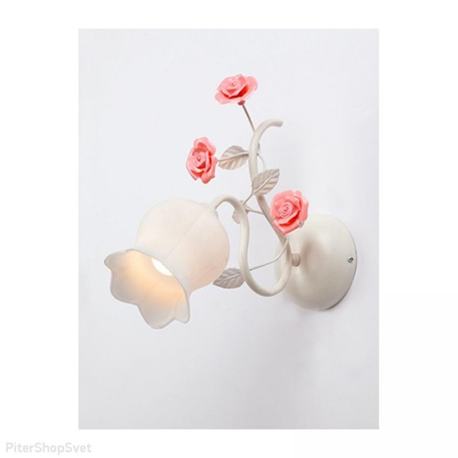 Светильник настенный VITALUCE V1684-0/1A
Светильник настенный VITALUCE V1684-0/1A