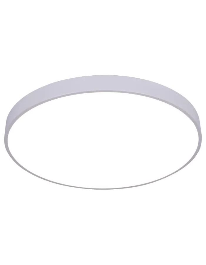 Настенно-потолочный светильник Arte lamp Arena A2671PL-1WH
Настенно-потолочный светильник Arte lamp Arena A2671PL-1WH