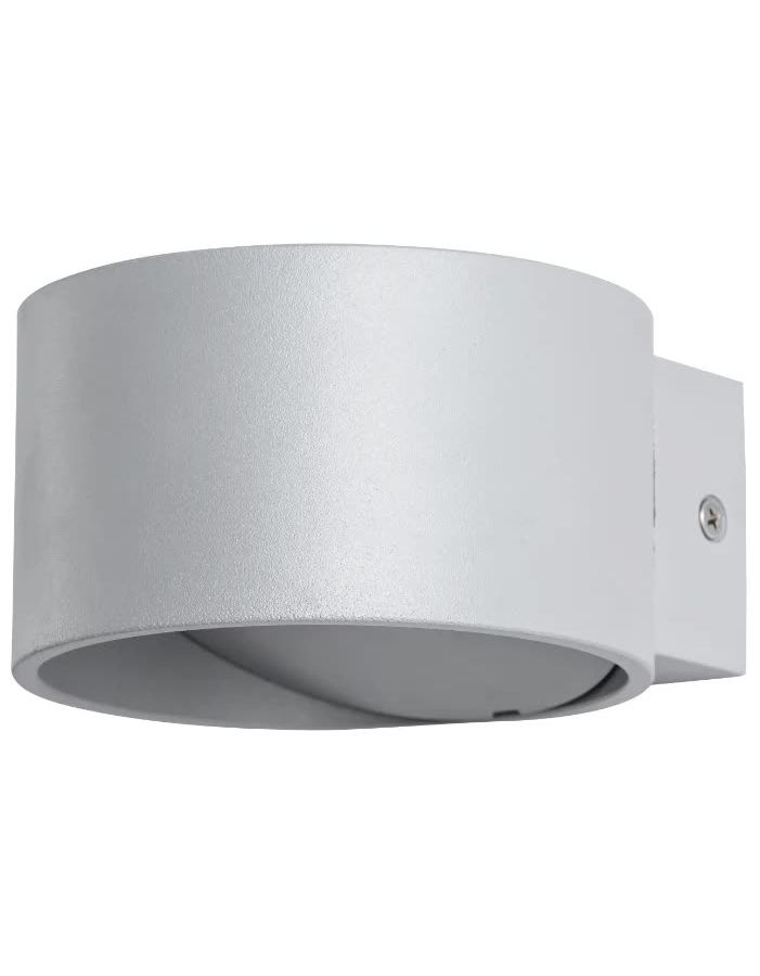 Настенно-потолочный светильник Arte lamp Cerchio A1417AP-1GY
Настенно-потолочный светильник Arte lamp Cerchio A1417AP-1GY