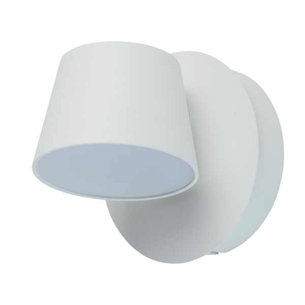 Бра DeMarkt Хартвиг 717020601
Бра DeMarkt Хартвиг 717020601