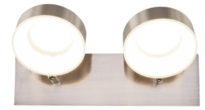 Бра Евросвет 20065/2 сатин-никель
Бра Евросвет 20065/2 сатин-никель