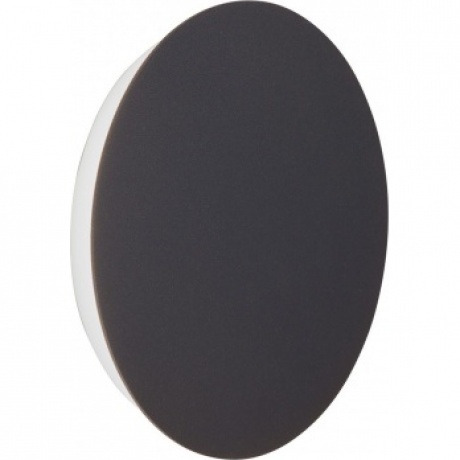 Бра Vitaluce V4671-2/1A, LED 11Вт, 3900-4200K, 640Lm
Бра Vitaluce V4671-2/1A, LED 11Вт, 3900-4200K, 640Lm