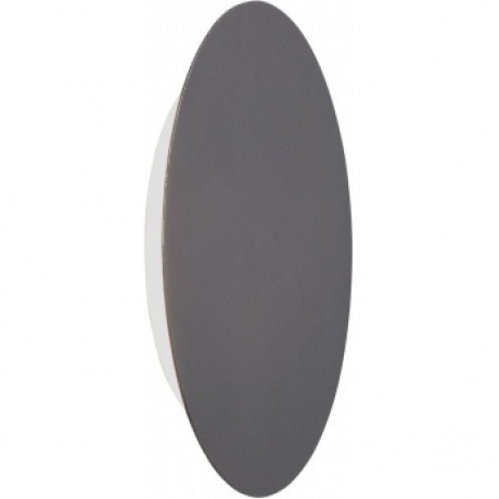 Бра Vitaluce V4674-2/1A, LED 11Вт, 3900-4200K, 640Lm
Бра Vitaluce V4674-2/1A, LED 11Вт, 3900-4200K, 640Lm